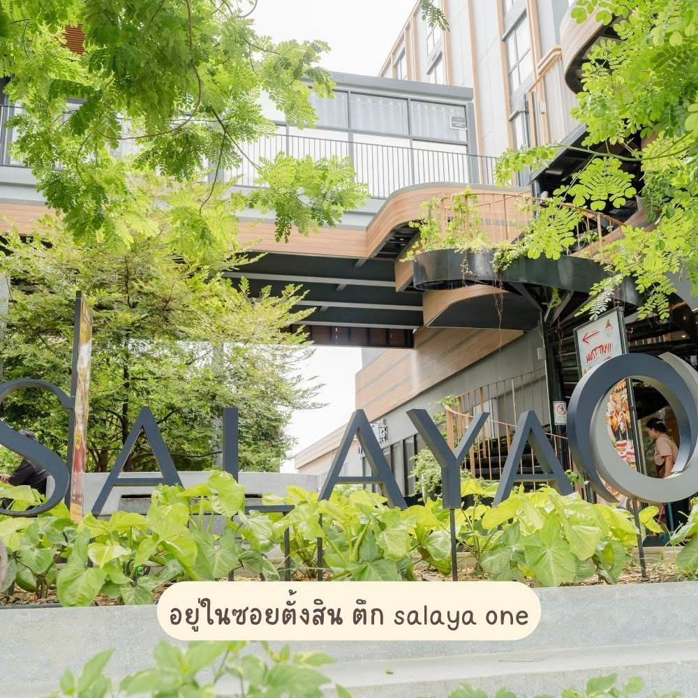 Cafe for rent, Salaya, Soi Tangsin, near Mahidol University, complete with equipment, employees, and store systems.