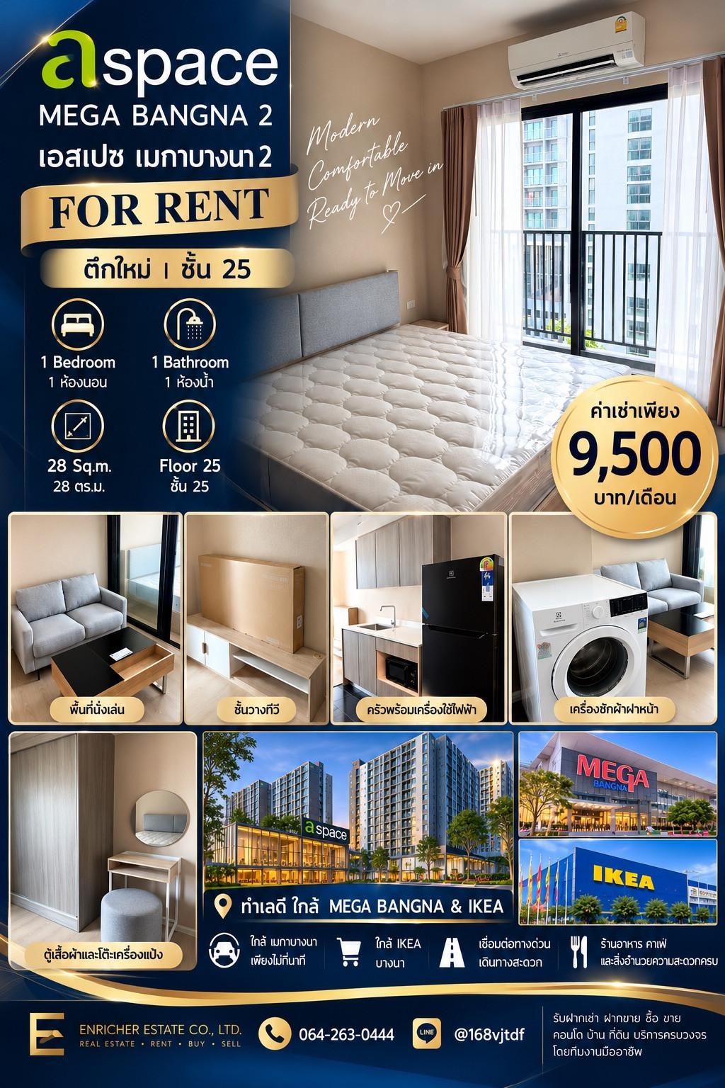 🏙️✨ ให้เช่าคอนโด A Space Mega Bangna 2 🔥 ตึกใหม่ ห้องสวย เฟอร์นิเจอร์และเครื่องใช้ไฟฟ้าครบ ในราคาเพียง 9,500 บาท/เดือน! 🏙️✨ ให้เช่าคอนโด A Space Mega Bangna 2 🔥 ตึกใหม่ ห้องสวย เฟอร์นิเจอร์และเครื่องใช้ไฟฟ้าครบ ในราคาเพียง 9,500 บาท/เดือน!