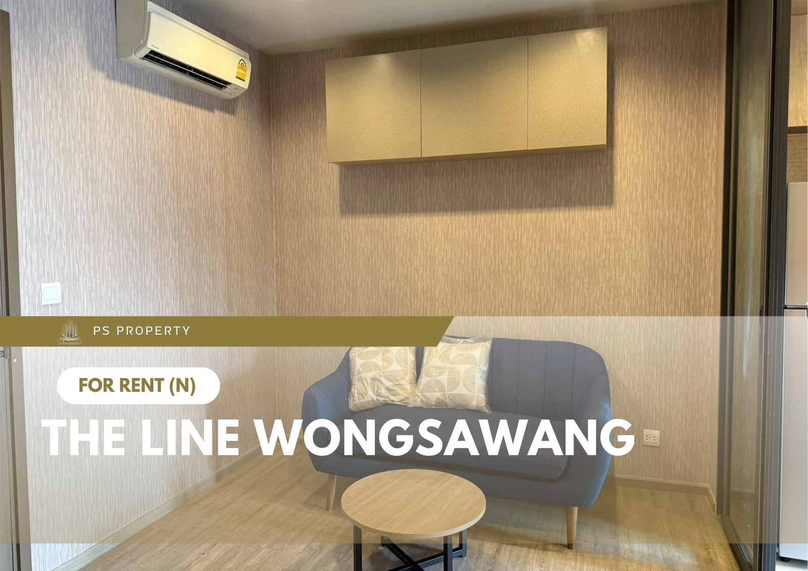 ให้เช่า 📍 THE LINE Wongsawang 📍 เฟอร์นิเจอร์ และ เครื่องใช้ไฟฟ้าครบ ใกล้ MRT วงศ์สว่าง