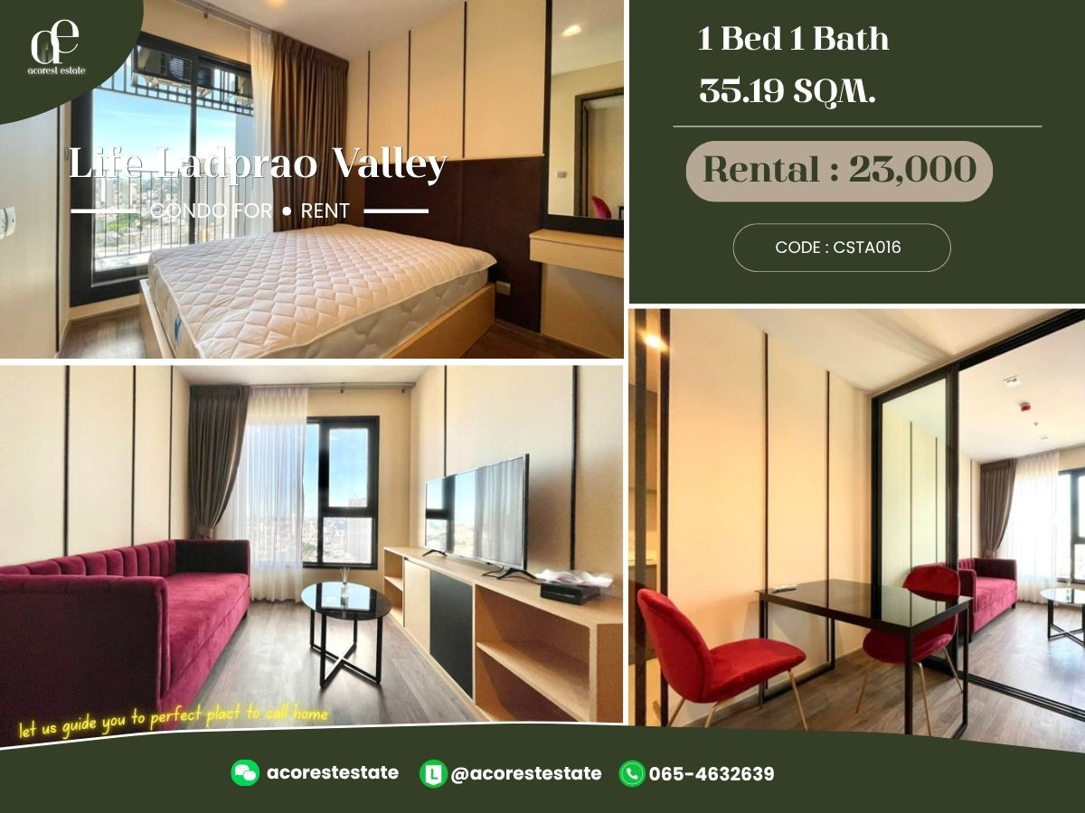 🌷 ให้เช่าคอน Life ladprao Valley ✨🌷 1 ห้องนอน 1 ห้องน้ำ | ขนาด 35.19  ตร.ม. | ชั้น 37 
