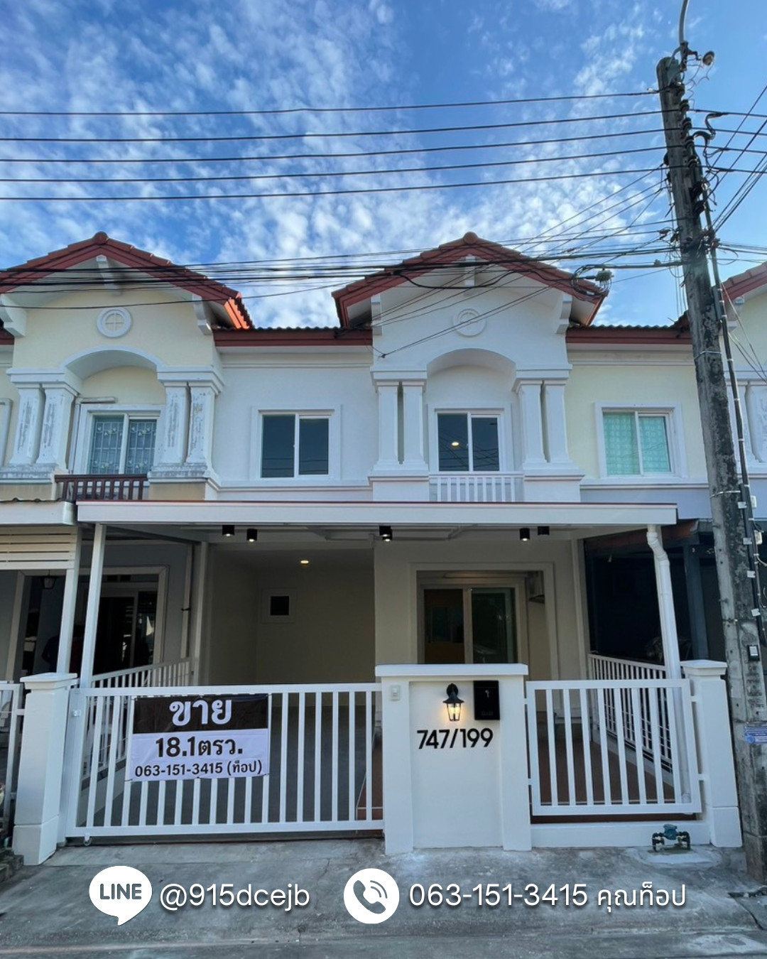For sale: The Connect 8 Wongwaen - Bangna, 2-story townhome, size 18.1 square wah. For sale: The Connect 8 Wongwaen - Bangna, 2-story townhome, size 18.1 square wah.