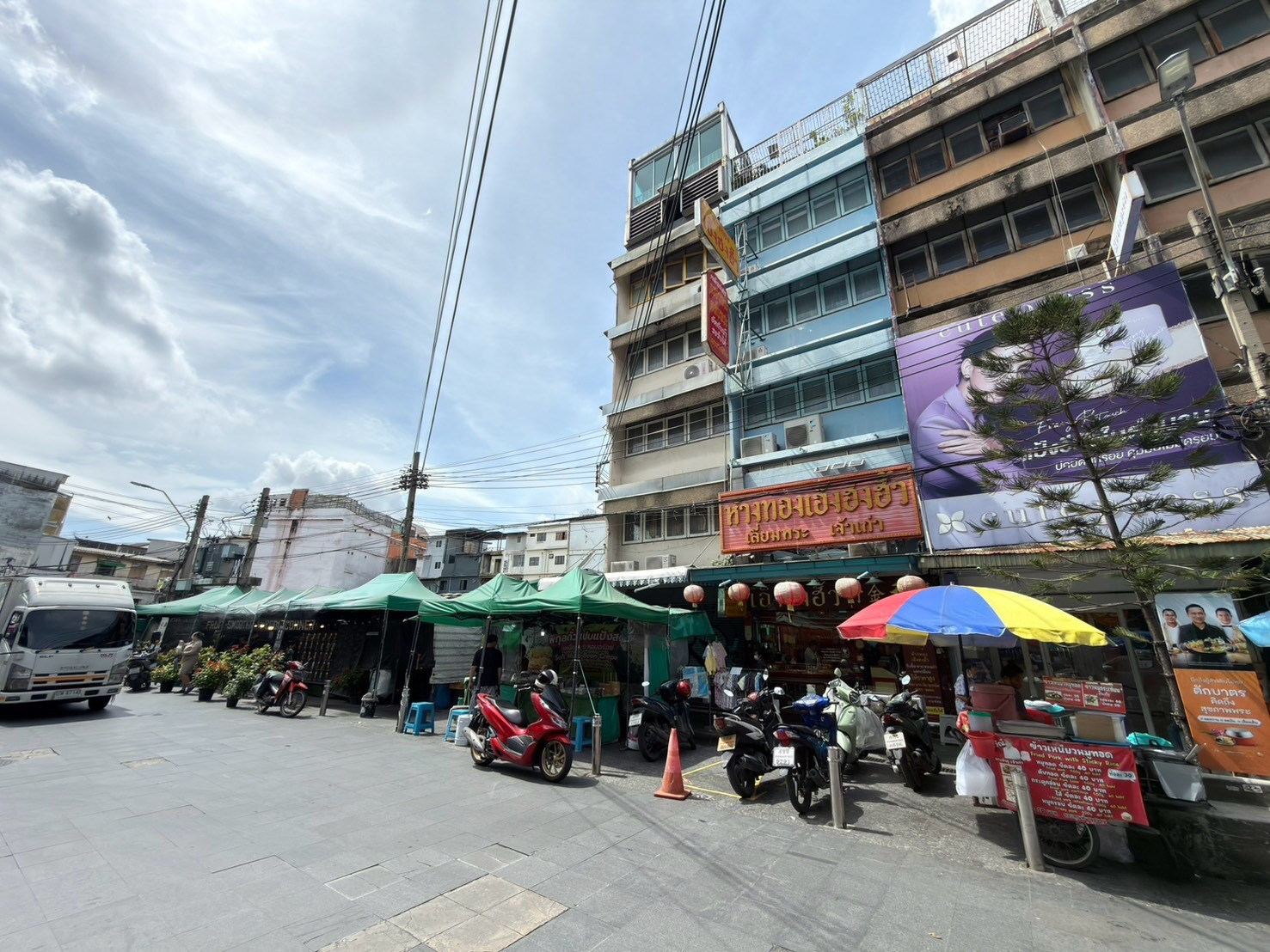 ขายตึกแถว/อาคารพาณิชย์ 9 ตร.ว. ทำเลค้าขายใจกลางบางลำพู ตรงข้ามอาคารจอดรถ กทม. ใกล้ถนนข้าวสาร และวัดบวรฯ – รูปที่ 3