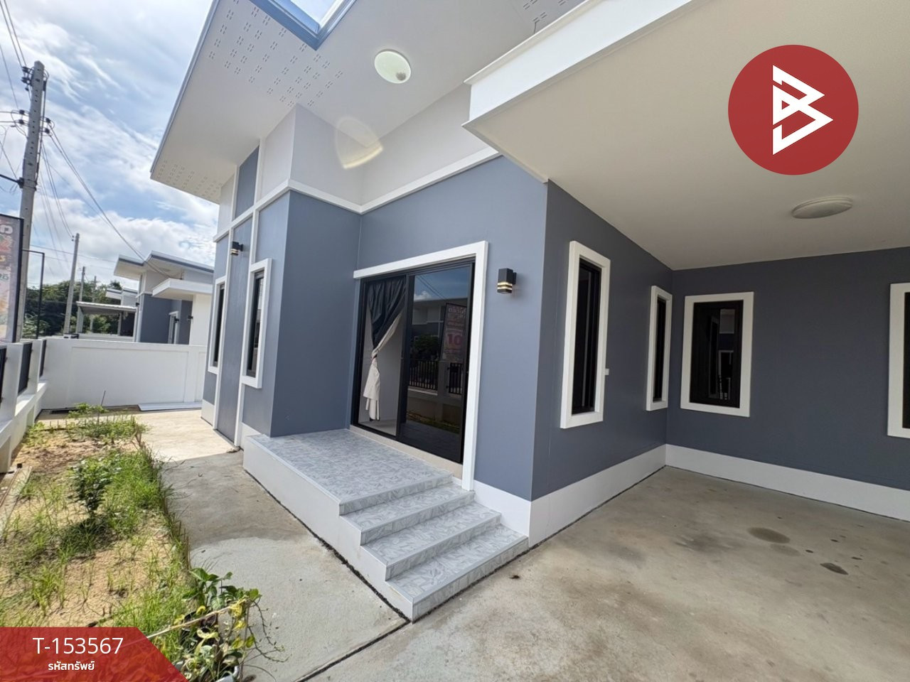 ขายบ้านเดี่ยว หมู่บ้านเดอะริช วิลเลจ4 (The Rich Village4) ชัยนาท – รูปที่ 4