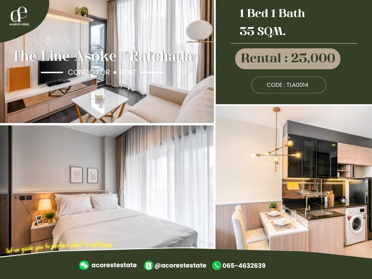 🌷 ให้เช่าคอน The Line Asoke - Ratchada ✨🌷 1 ห้องนอน 1 ห้องน้ำ | ขนาด 35 ตร.ม. | ชั้น 15 🌷 ให้เช่าคอน The Line Asoke - Ratchada ✨🌷 1 ห้องนอน 1 ห้องน้ำ | ขนาด 35 ตร.ม. | ชั้น 15