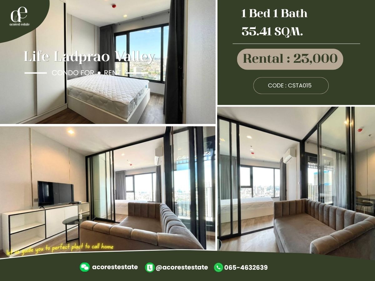  🌷 ให้เช่าคอน Life ladprao Valley ✨🌷 1 ห้องนอน 1 ห้องน้ำ | ขนาด  35.41  ตร.ม. | ชั้น 37 