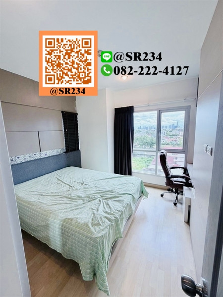 🌸 Hot Price 🌸ให้เช่า/For RENT คอนโด เดอะ ลีฟ พัฒนาการ (The Leaf Pattanakarn) 2 นอน 1 น้ำ สนใจทัก🏡💚 @SR234 – รูปที่ 2