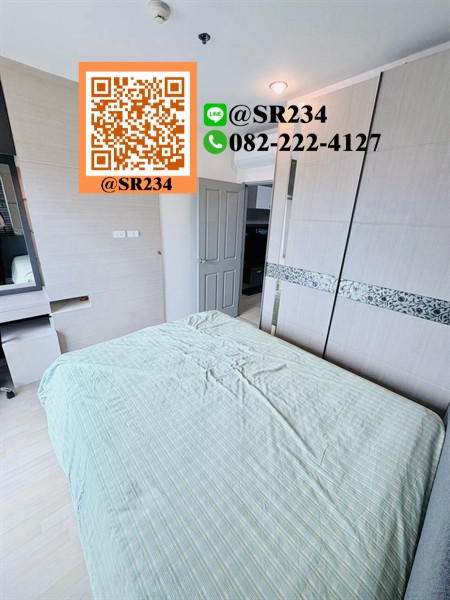 🌸 Hot Price 🌸ให้เช่า/For RENT คอนโด เดอะ ลีฟ พัฒนาการ (The Leaf Pattanakarn) 2 นอน 1 น้ำ สนใจทัก🏡💚 @SR234 – รูปที่ 3
