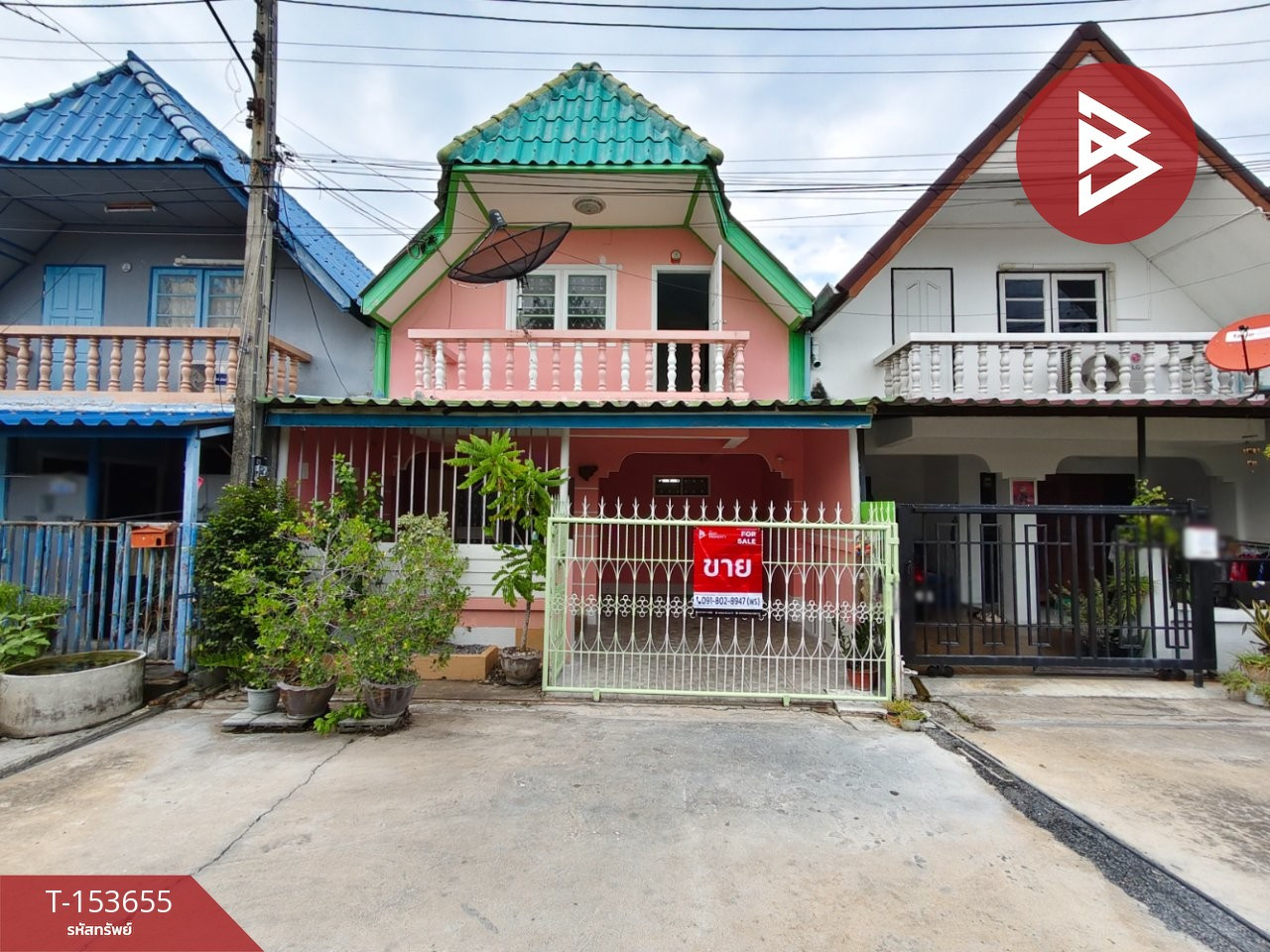 Townhouse for sale Suthee Village, Nakhon Pathom