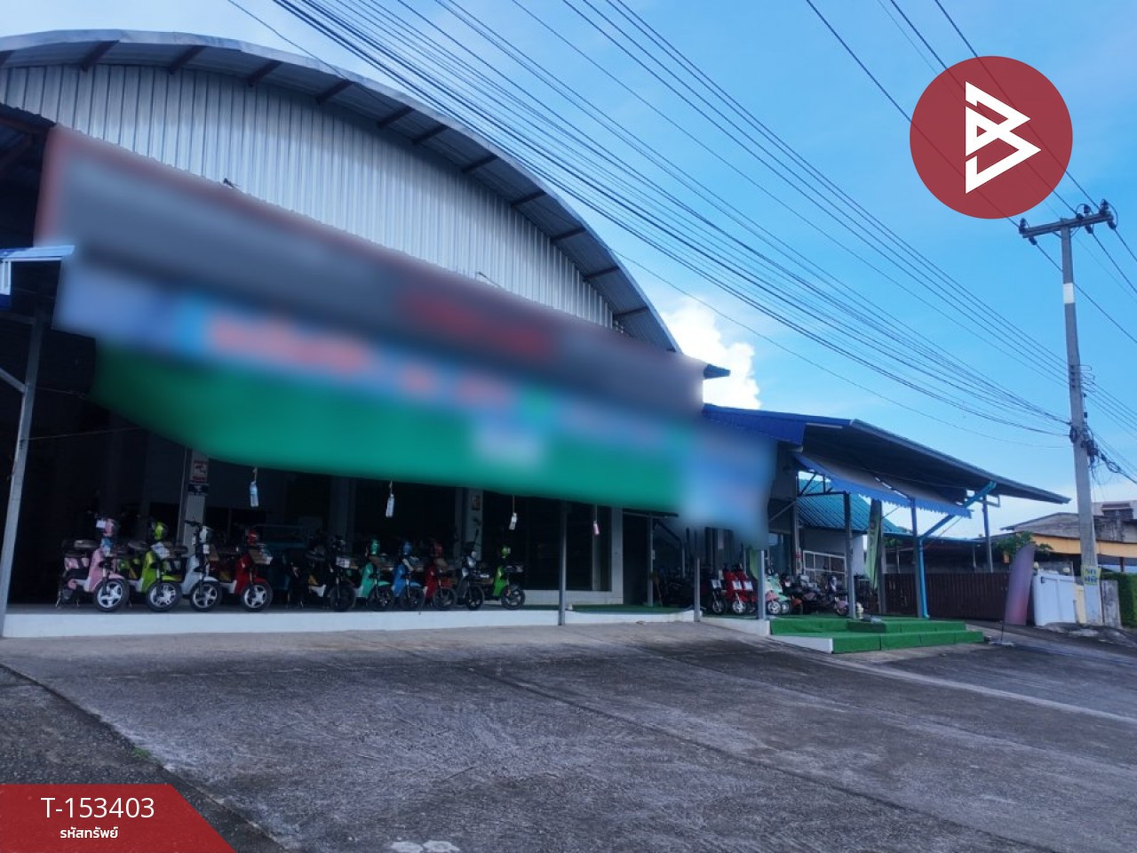ขายที่ดินพร้อมสิ่งปลูกสร้าง เนื้อที่ 2 งาน 3.4 ตร.วา จอมทอง เชียงใหม่ – รูปที่ 2