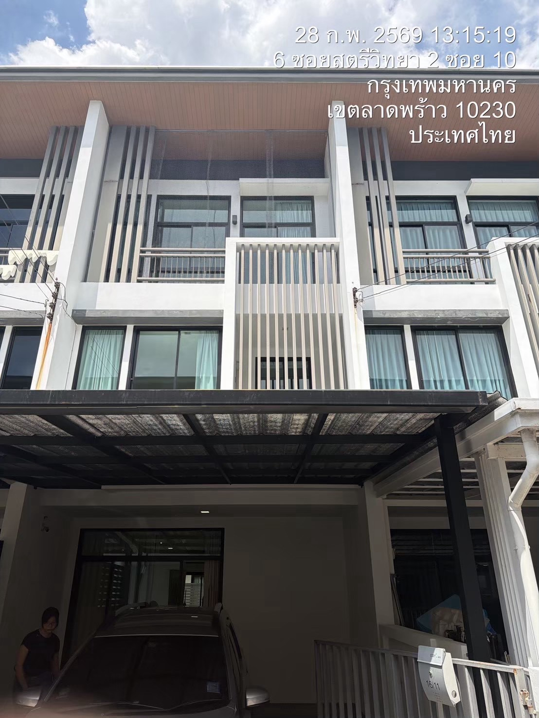 ปล่อยเช่าเอง! ทาวน์โฮม 3 ชั้น Cozy สตรีวิทยา 2 ซอย 10 | 3 นอน 3 น้ำ | จอดรถ 2 คัน | บ้านเปล่าสะอาด | 25,000 บาท/เดือน