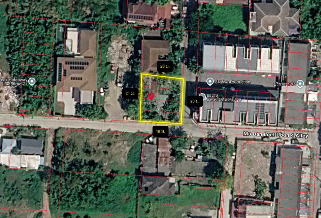 ขาย ที่ดิน ซอย นาคนิวาส 48 แยก 14 ขนาด 112 ตรว ใกล้ถ.ประเสริฐมนูกิจแค่ 3.2 กม. DD – รูปที่ 3