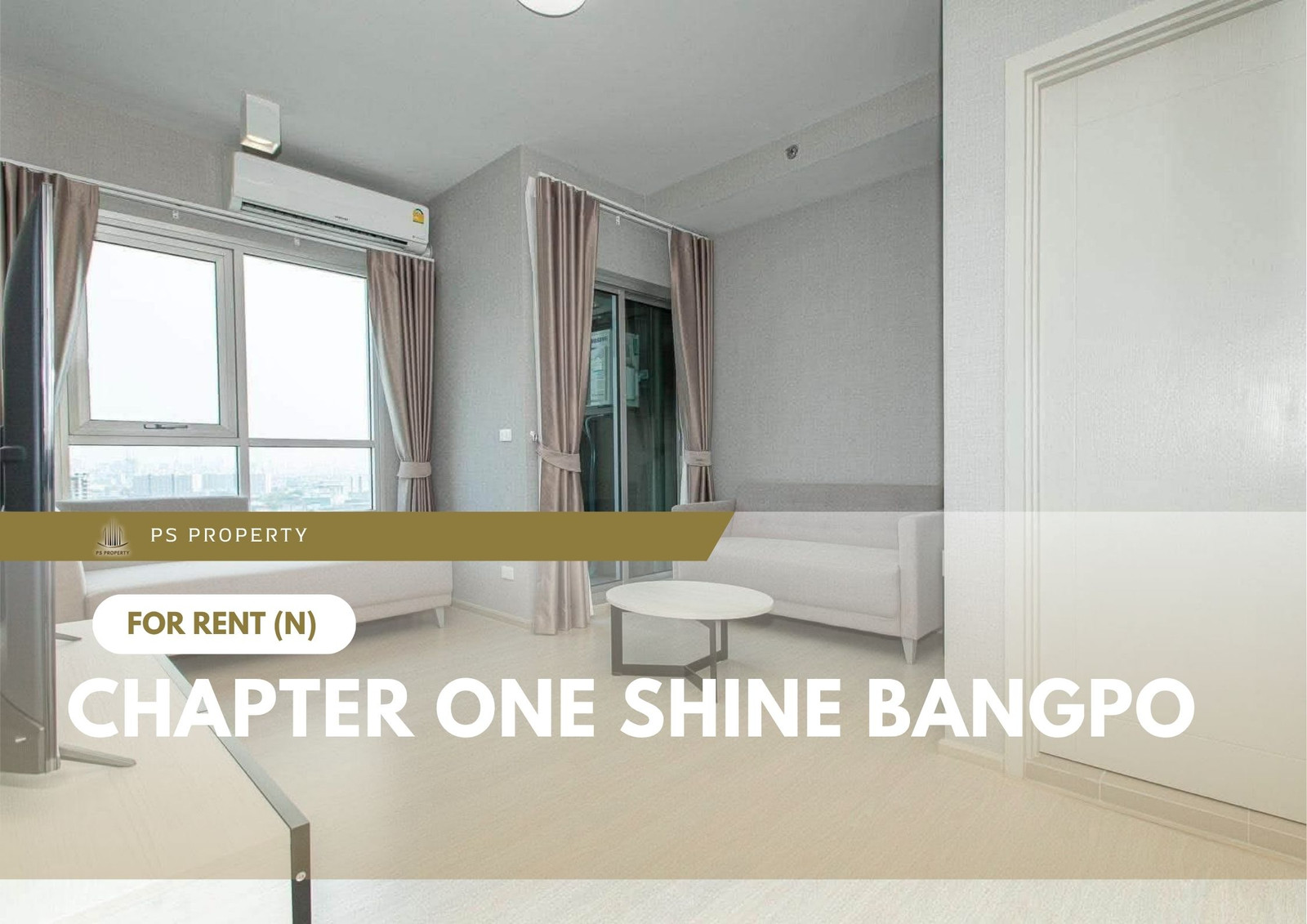 ให้เช่า 📍Chapter One Shine Bangpo 📍ห้องทิศใต้ เฟอร์นิเจอร์ และ เครื่องใช้ไฟฟ้าครบ ใกล้ MRT บางโพ