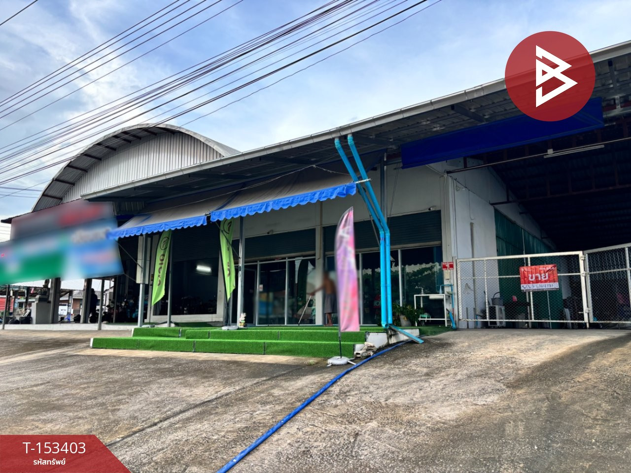 ขายที่ดินพร้อมสิ่งปลูกสร้าง เนื้อที่ 2 งาน 3.4 ตร.วา จอมทอง เชียงใหม่ – รูปที่ 3