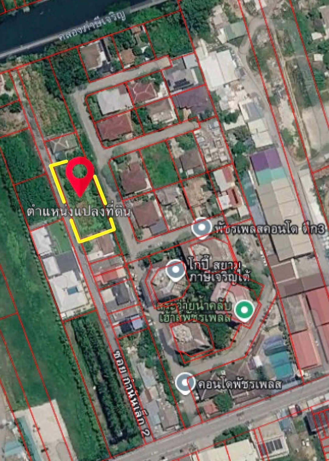 Beautiful plot of land for sale, 300 sq m, Soi Kamnan Lek 2 (Phetkasem 69, Nong Khaem), wide frontage, good atmosphere, suitable for building a house. Convenient location to travel
