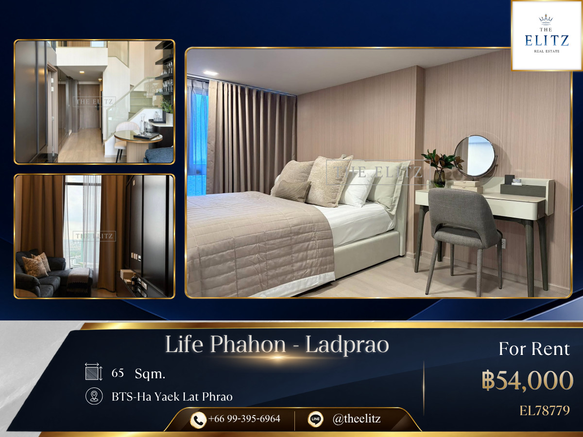 ✨ Prestigious Phahon-Ladprao - High-Rise Home | State-of-the-art fitness, grand interior layouts, and seamless CBD connection - Sophisticated City Lifestyle ✨ ✨ Prestigious Phahon-Ladprao - High-Rise Home | State-of-the-art fitness, grand interior layouts, and seamless CBD connection - Sophisticated City Lifestyle ✨
