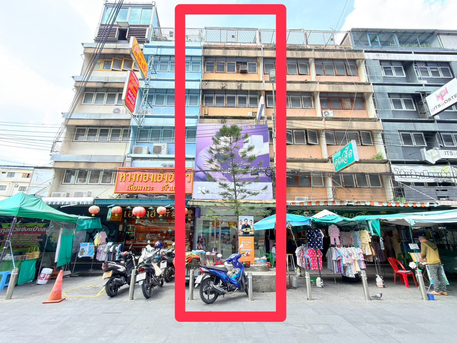 ขายตึกแถว/อาคารพาณิชย์ 9 ตร.ว. ทำเลค้าขายใจกลางบางลำพู ตรงข้ามอาคารจอดรถ กทม. ใกล้ถนนข้าวสาร และวัดบวรฯ ขายตึกแถว/อาคารพาณิชย์ 9 ตร.ว. ทำเลค้าขายใจกลางบางลำพู ตรงข้ามอาคารจอดรถ กทม. ใกล้ถนนข้าวสาร และวัดบวรฯ