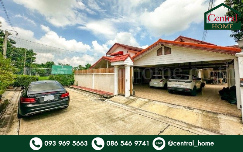 Single house, Krisada Nakhon - Chaengwattana, large house, corner house, next to the park. Cheapest in the project