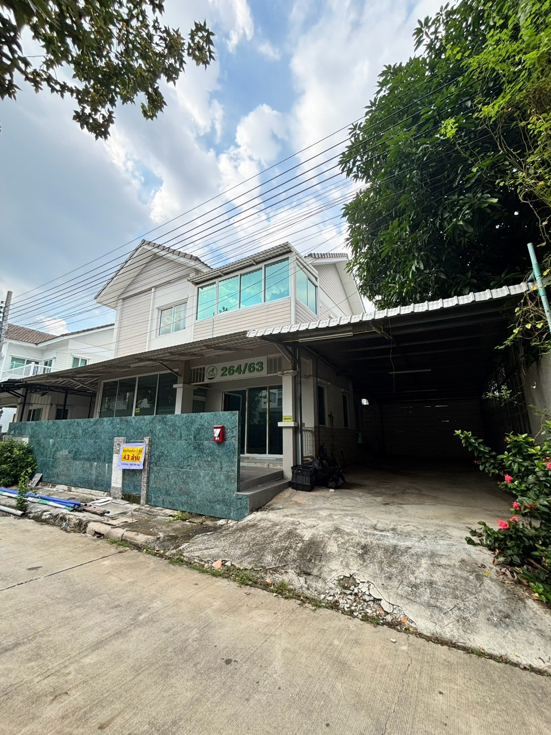 ขายบ้านเดี่ยว 2 ชั้น อิคอนเนเจอร์ พระราม 2 - เทียนทะเล (ซอยเทียนทะเล 19) บรรยากาศอบอุ่น สไตล์ American Cottage โครงการคุณภาพจากปริญสิริ