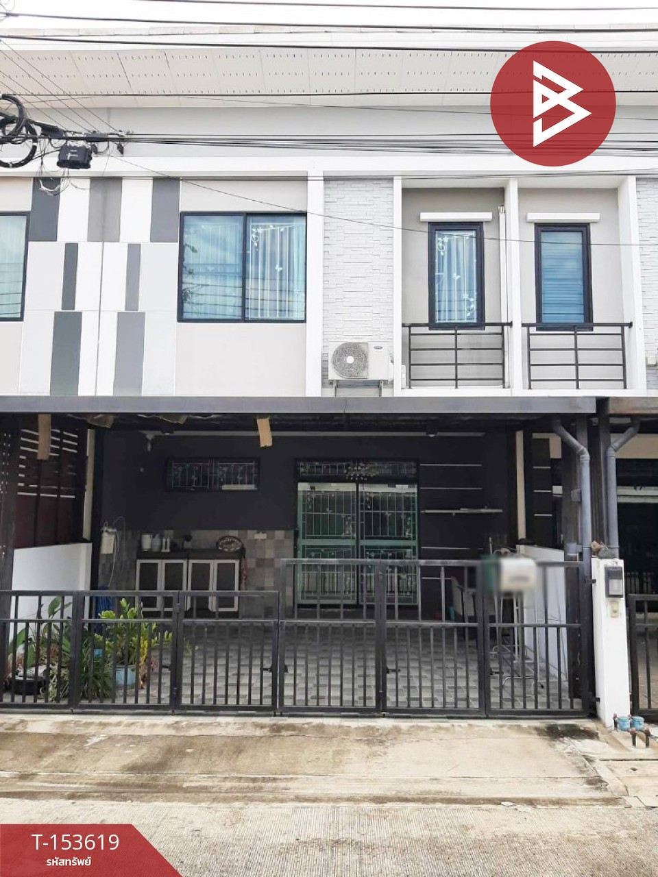ขายทาวน์เฮ้าส์ หมู่บ้านเดอะทรัสต์ ทาวน์โฮม ราชพฤกษ์-รัตนาธิเบศร์2 (The Trust Townhome Ratchaphruek-Rattanathibet2)