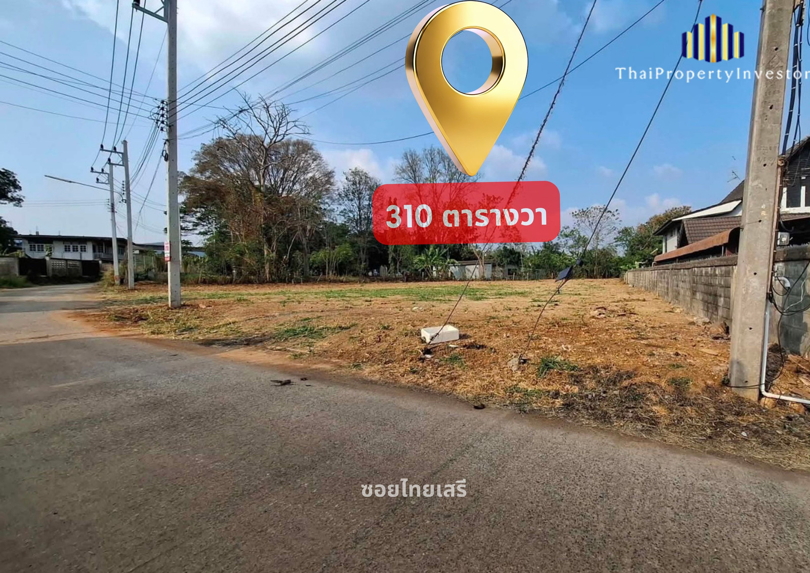 ขายที่ดินปากช่อง ในเมือง ใกล้ตลาดไนท์ 310 ตร.ว. ถมแล้ว ผังสีชมพู | 4.2 ล้านบาท  – รูปที่ 3