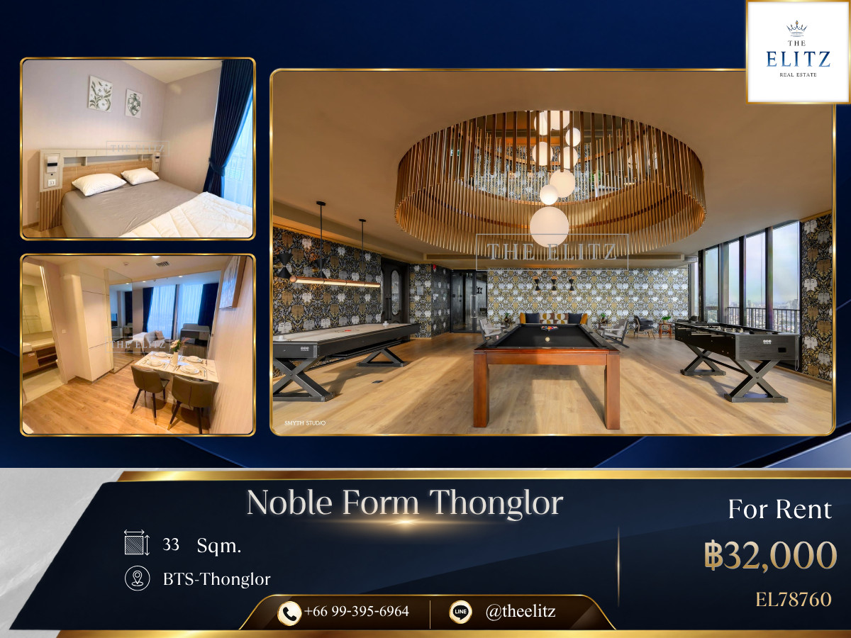 ✨ Exclusive Urban Condominium in Thonglor CBD | Close proximity to lifestyle malls - Crafted for Sophisticated City Dwellers ✨ ✨ Exclusive Urban Condominium in Thonglor CBD | Close proximity to lifestyle malls - Crafted for Sophisticated City Dwellers ✨