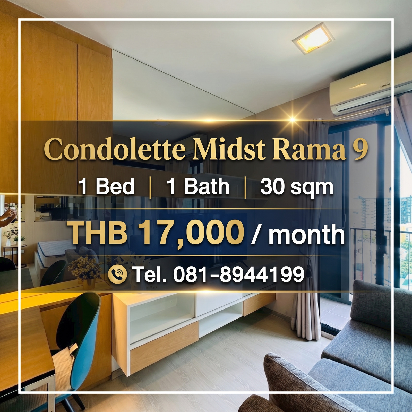 🏙️ ให้เช่า Condolette Midst Rama 9 (คอนโดเล็ตต์ มิดสต์ พระราม 9)