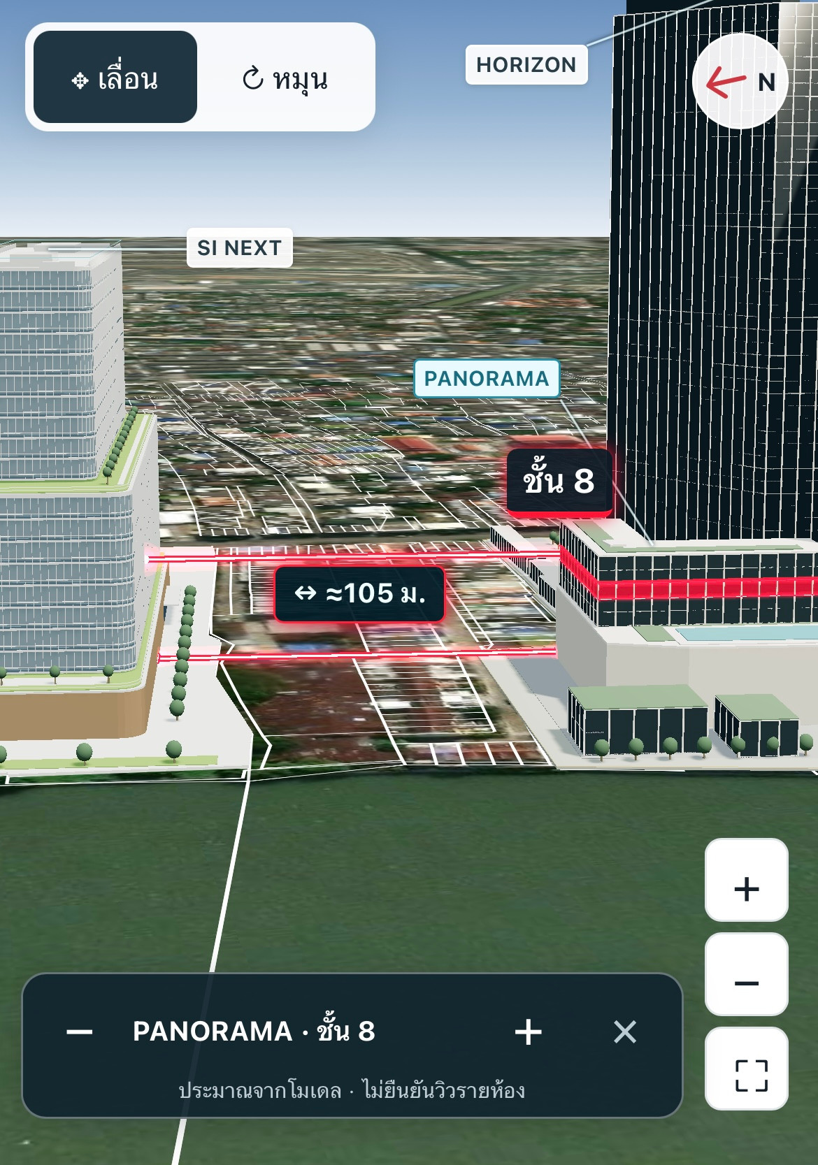 Reference Baie, Studio ผนังเรียบ 26.8 ตร.ม. ตึก Panorama ชั้น 8, pet friendly – รูปที่ 4