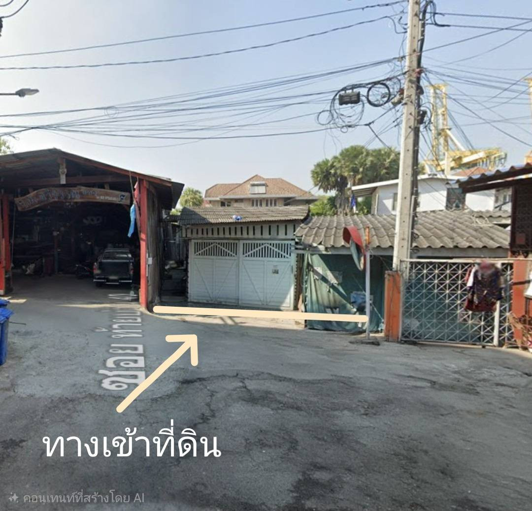 Urgent sale! Land in prime location Samut Prakan city center (Soi Tai Ban 40) – รูปที่ 4