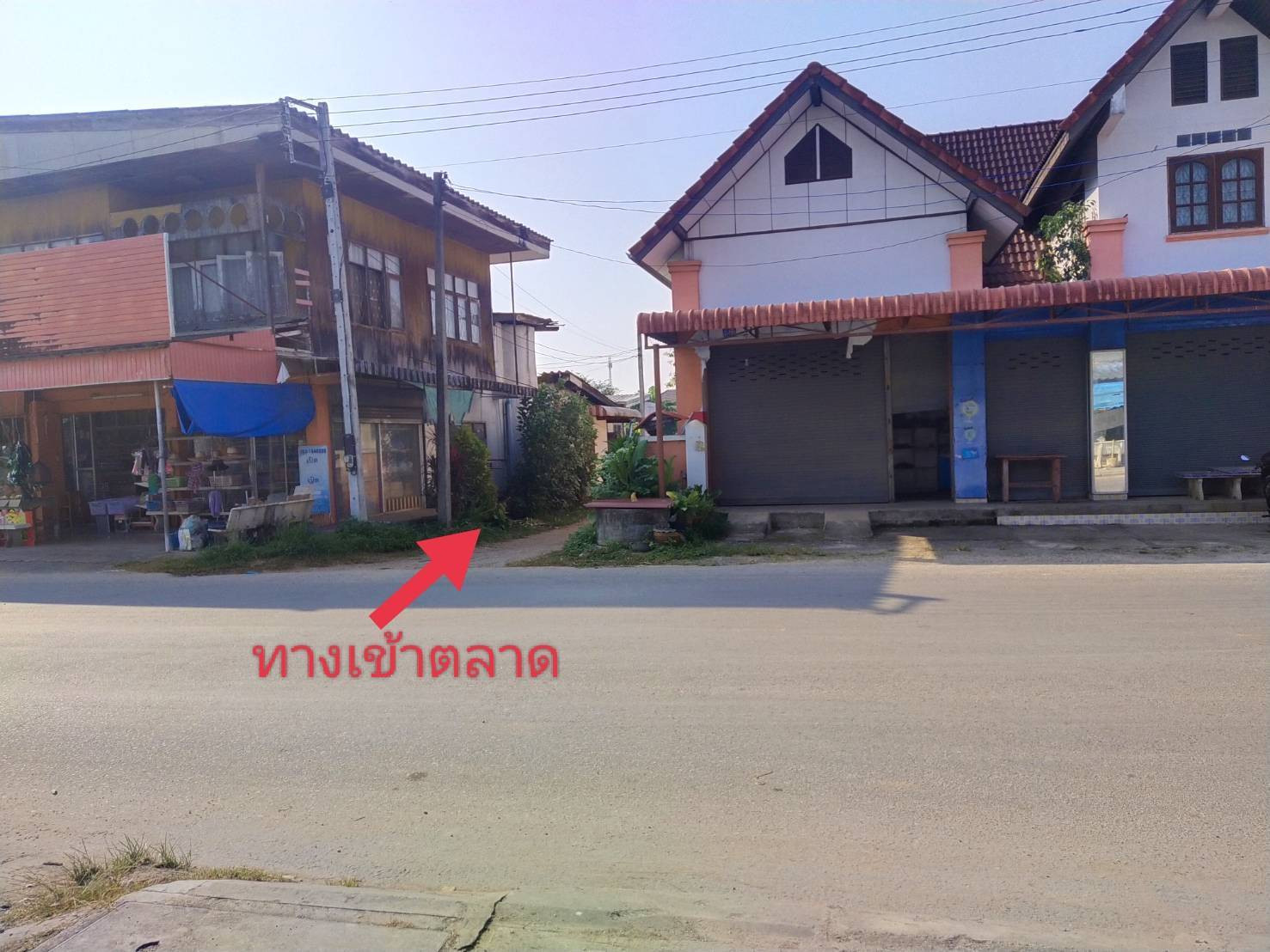 ขายด่วนบ้านเดี่ยวพร้อมที่ดินแปลงใหญ่ 368 ตร.ว. ติดตลาดปากทางเจริญเมือง อ.พาน จ.เชียงราย ทำเลค้าขาย ราคาต่ำกว่าประเมิน กู้ได้เต็ม – รูปที่ 4