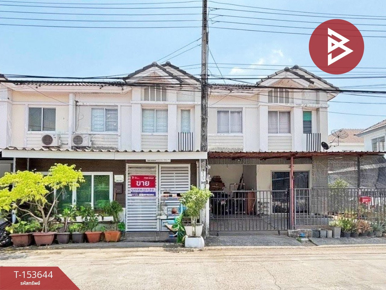 Townhouse for sale Pruksa Village 70 Chalong Krung-Lat Krabang Bangkok Ready to move in