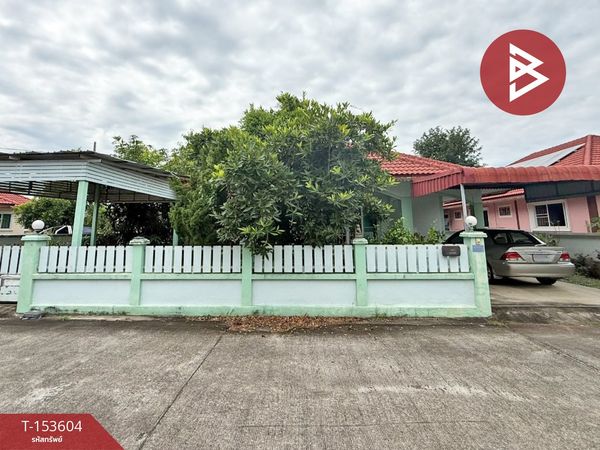 Single house for sale Phattanan Village, San Kamphaeng, Chiang Mai