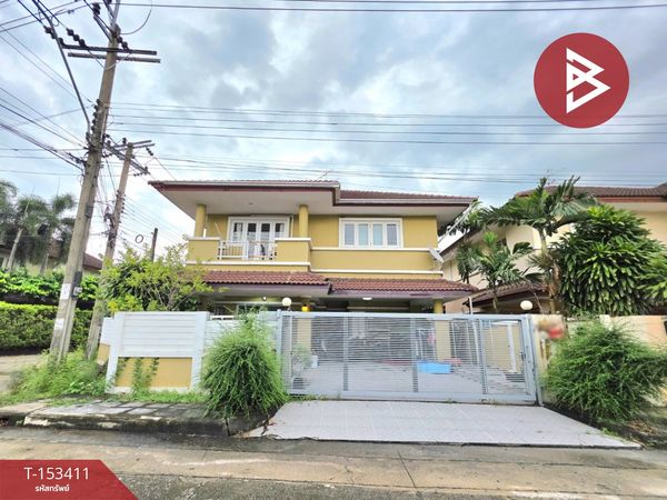 ขายบ้านเดี่ยว หมู่บ้านโรยัลปาร์ควิลล์ สุวินทวงศ์ (Royal Park Ville) หนองจอก กรุงเทพมหานคร