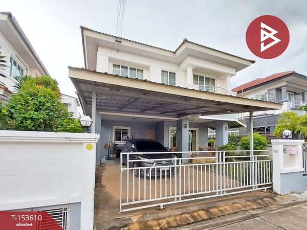 Single house for sale Pruksa Village Phase 2, Ban Ped, Khon Kaen