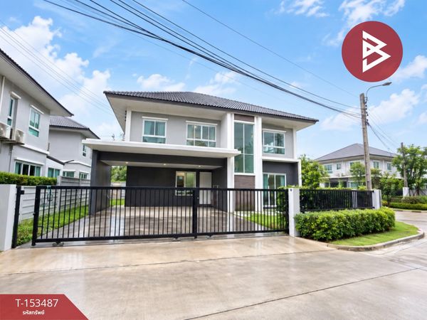 ขายบ้านเดี่ยว หมู่บ้านนาราโฮม รัตนาธิเบศร์-บางบัวทอง (Nara Home Rattanathibet-Bangbuathong) นนทบุรี