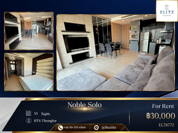 ✨ Chic Minimalist High-Rise in Prime Thonglor | Serene Green Courtyard, Resort-Style pool, High Privacy & Vibrant dining access - Stylish urban Living ✨