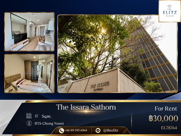✨ Boutique Luxury High-Rise in Prestigious Sathorn | Supreme Privacy, Breathtaking city views, and World-Class Rooftop Facilities - Perfectly Positioned for urban Elites ✨
