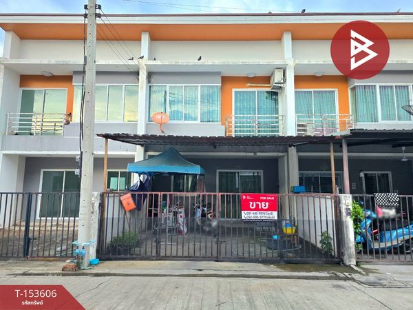 ขายทาวน์เฮ้าส์ หมู่บ้านธาราศิริ นครปฐม