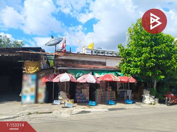Shophouse for sale with land, area 178.6 sq m, in Khon Kaen city.
