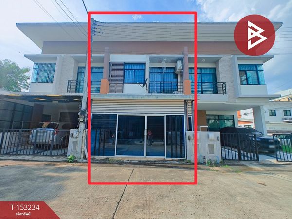 ขายทาวน์เฮ้าส์ หมู่บ้านอินโทร สุรนารายณ์ (Intro Townhome) นครราชสีมา