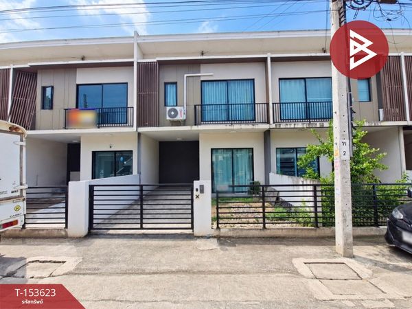 ขายทาวน์เฮ้าส์ หมู่บ้านเดอะคอนเนค สุวรรณภูมิ3 (The Connect Suwannabhumi3) สมุทรปราการ