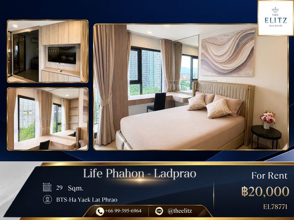 ✨ Ultra-Modern High-Rise Living directly Connected to  Ha Yaek Lat Phrao MRT & BTS Interchange | Panoramic Views - Ultimate Transit Hub Lifestyle ✨