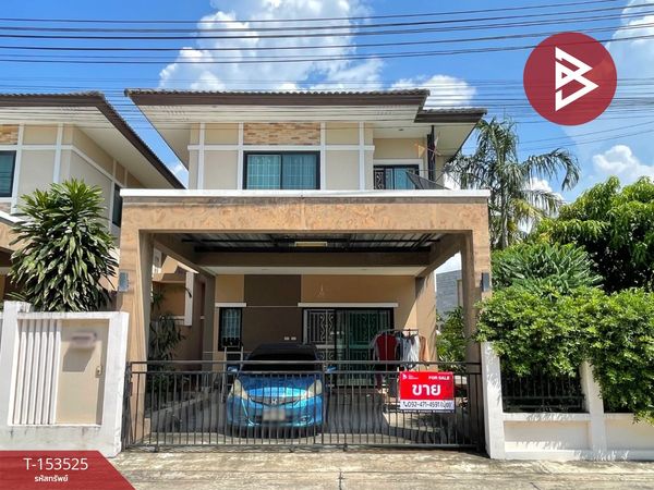 Semi-detached house for sale, Ananya Premium Plus Village, Bang Saen (Ananya Premium Plus), Chonburi.