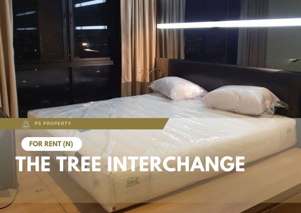 ให้เช่า 🔥 The Tree Interchange 🔥 2 ห้องนอน 2 ห้องน้ำ เฟอร์นิเจอร์ และ เครื่องใช้ไฟฟ้าครบ ใกล้ MRT บางโพ