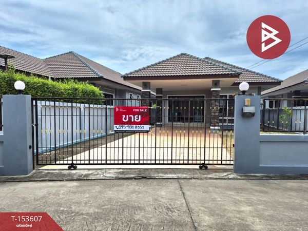 Single house for sale Sap Burapha Home Village 3, Taphong, Rayong