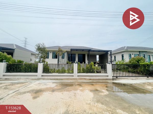 ขายบ้านเดี่ยว หมู่บ้านคชา วิลล์ คูบัว-ราชบุรี (Kacha Ville)