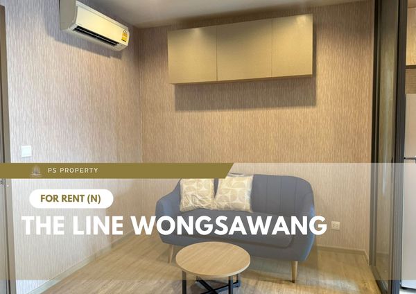 ให้เช่า 📍 THE LINE Wongsawang 📍 เฟอร์นิเจอร์ และ เครื่องใช้ไฟฟ้าครบ ใกล้ MRT วงศ์สว่าง