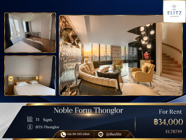 ✨ Exclusive Thonglor Residence with Panoramic Views | High-end amenities, sophisticated atmosphere, and seamless connectivity - Your perfect urban home ✨