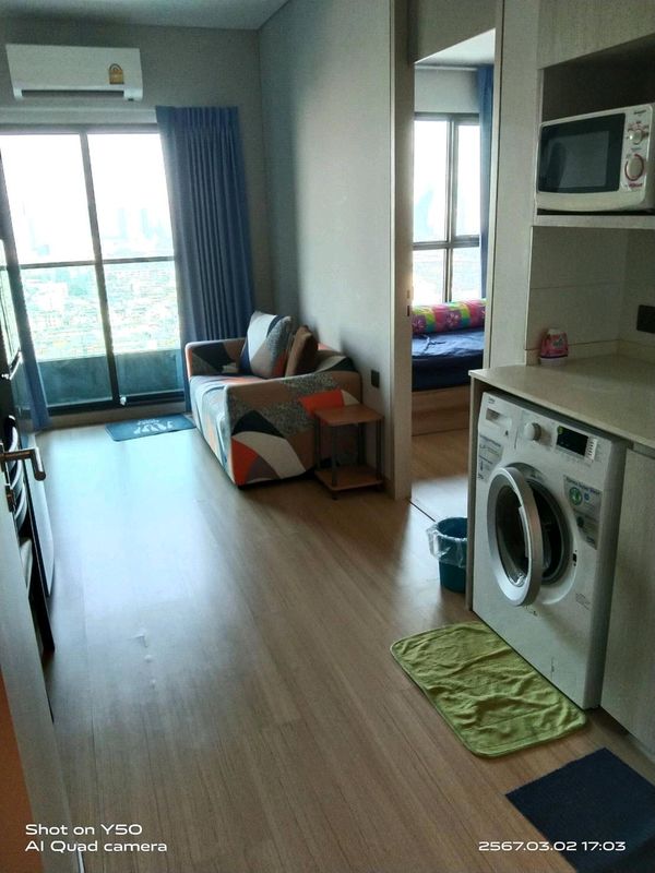 For rent Lumpini Suite