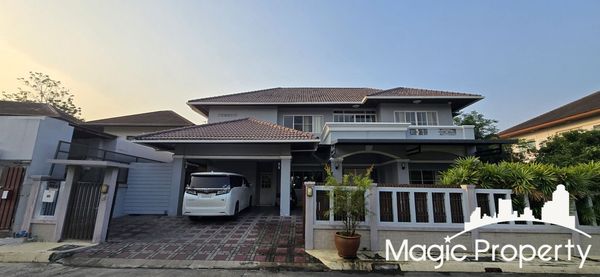 ให้เช่า บ้าน 3 ห้องนอน ในเพอร์เฟค เพลส รามคำแหง 164 ถนนรามคำแหง เขตมีนบุรี กรุงเทพฯ