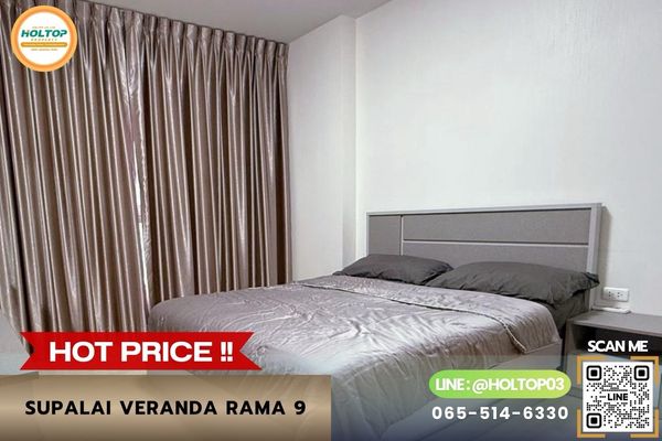 #U0016 🧸🎀 091069 Condo for rent Supalai Veranda Rama 9